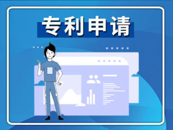 烟草证办理转让、工商代办注销公司注册、代理记账、资质认证、互联网、烟草类